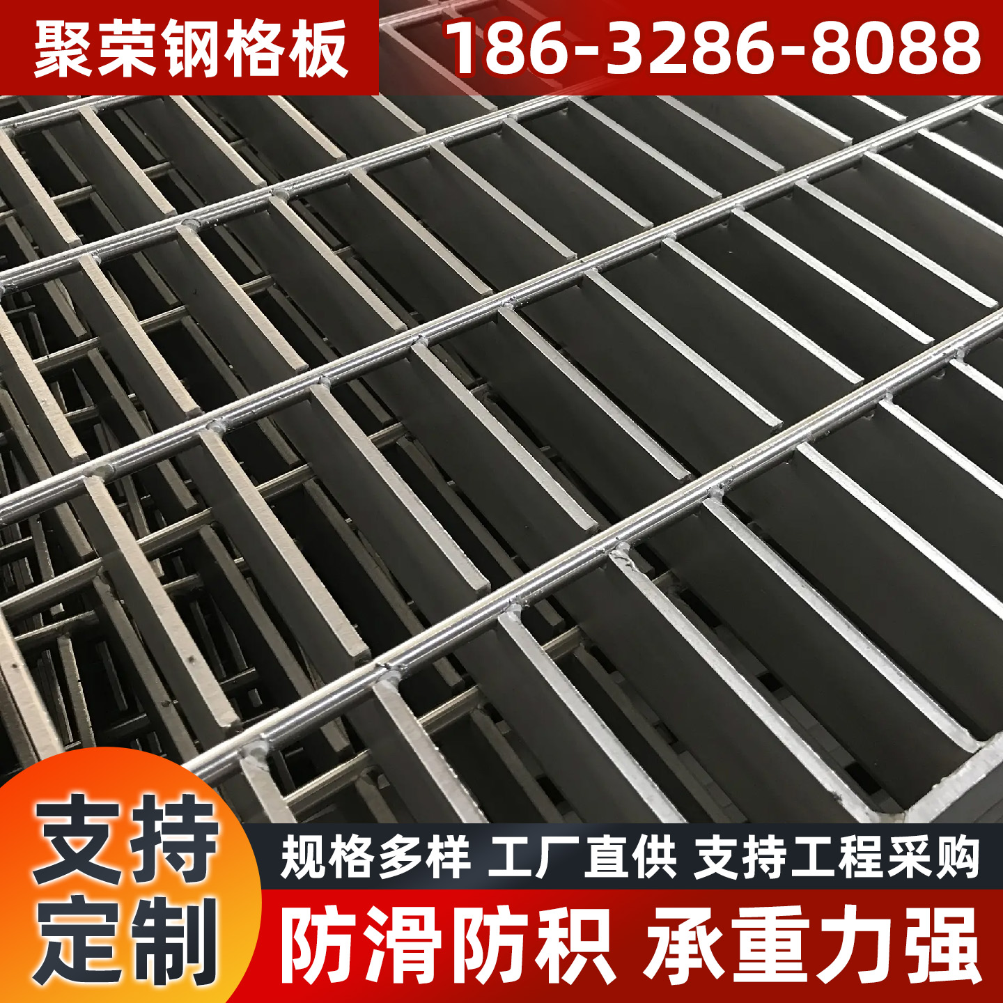聊城市防护网石笼格宾网 - 价格