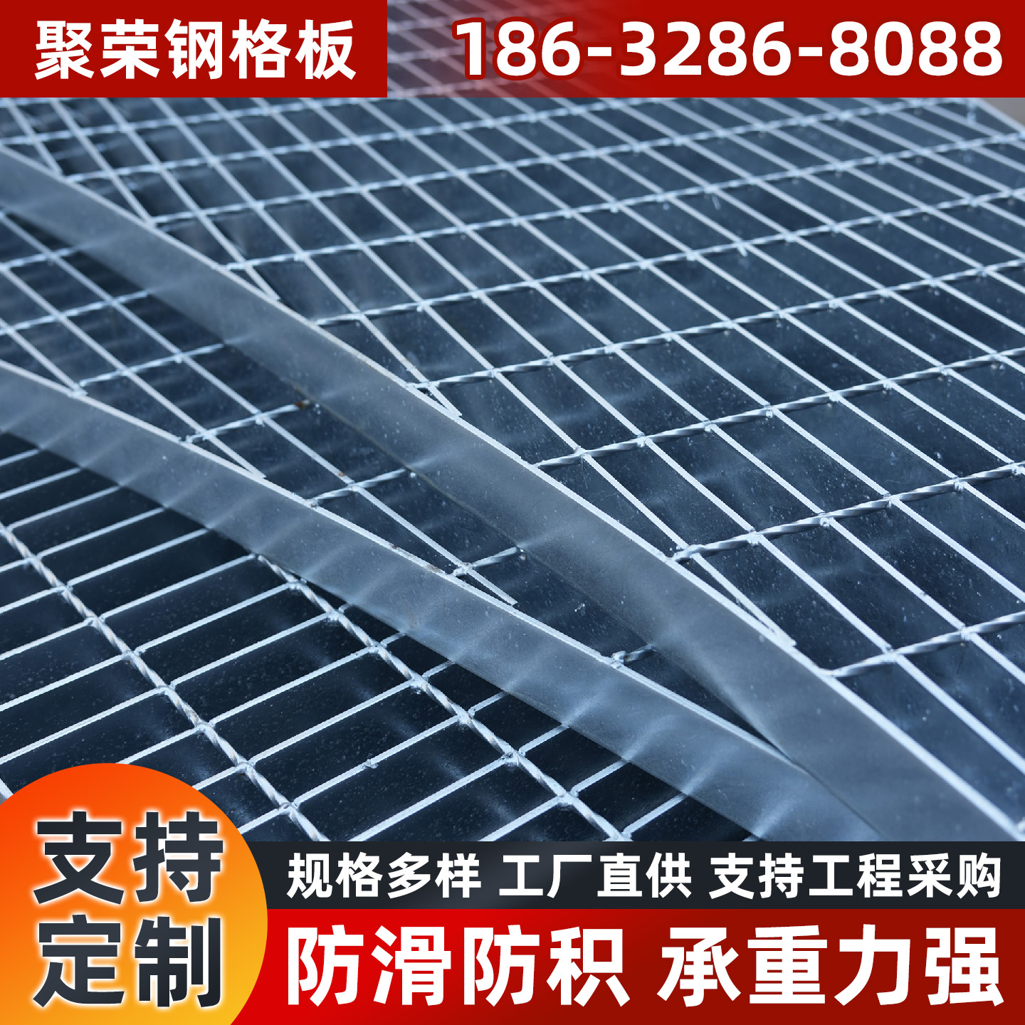 聊城市铁丝网石笼网 - 厂家
