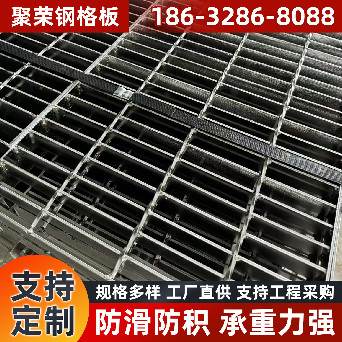 聊城市网格板石笼网 - 价格